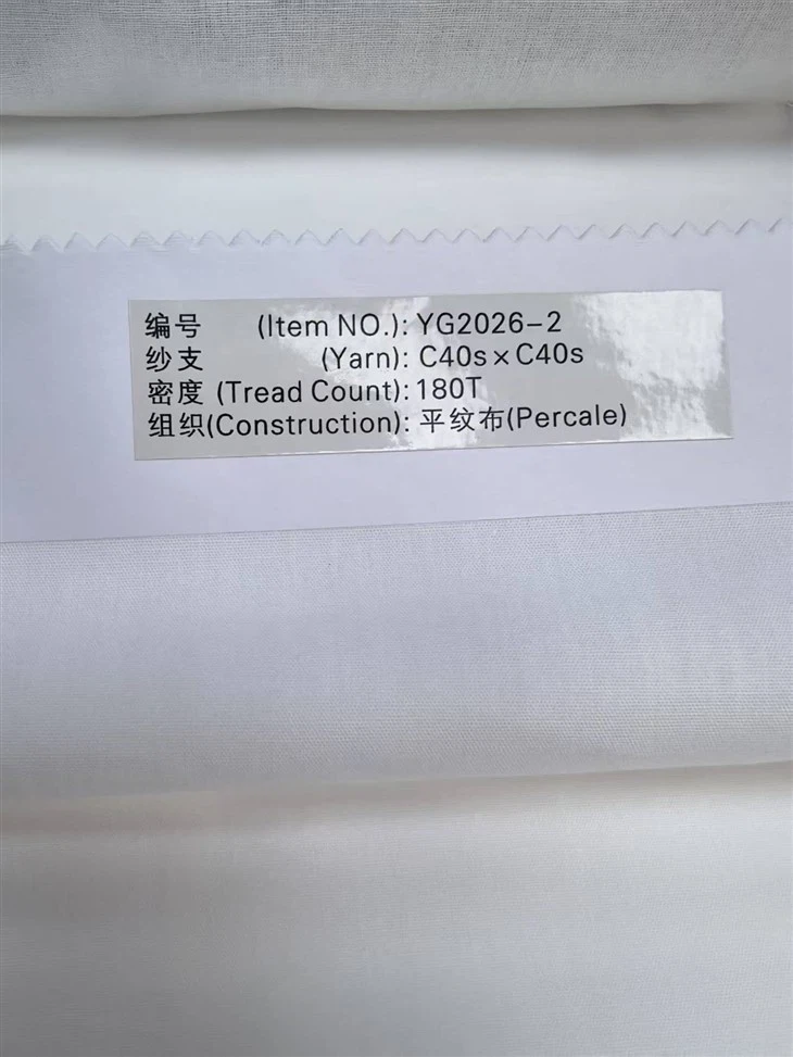 180TC medvilninis patalynės audinys