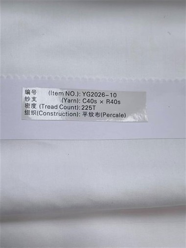 225TC 50% Liocelis 50% Medvilnė